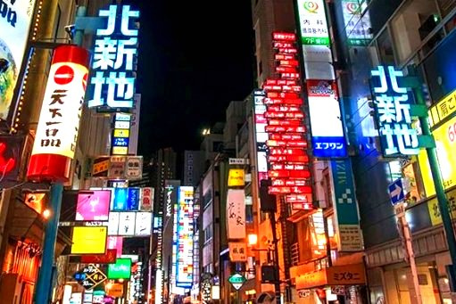北新地プラザビルの周辺