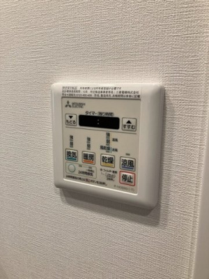 【設備】 | ＧＲＡＮＤ三軒茶屋ＷＥＳＴ