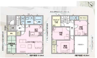  | 【名古屋市守山区大字中志段味字古山田2591-2新築戸建1号棟】✨️仲介手数料無料✨️