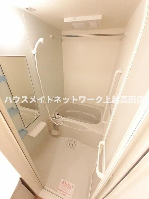 レゴリスＢの浴室|バス