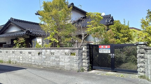 米子市上後藤6-4-1