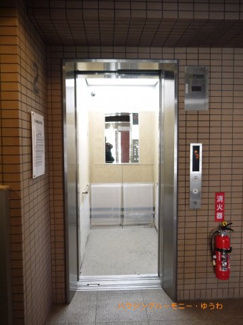 【その他共用部分】 | 階段移動の手間を省く現代の必需設備です。