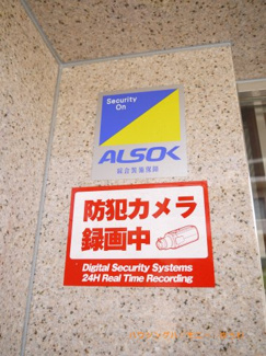 【その他共用部分】 | 防犯カメラが備え付けられていますので、万が一にも安心です。