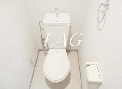 【トイレ】 | 菱和パレス府中駅前 | トイレです。