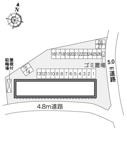 【その他】
