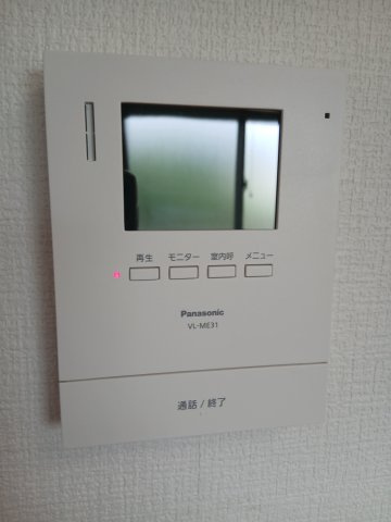 Musashiのセキュリティ