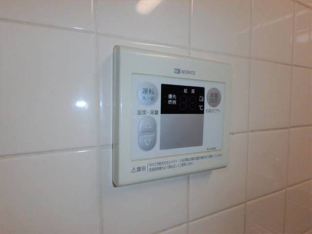 ボザールマンションの設備