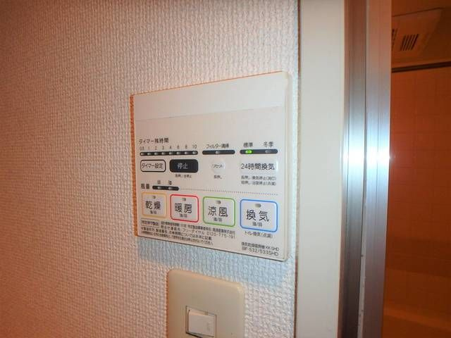 ボザールマンションの設備