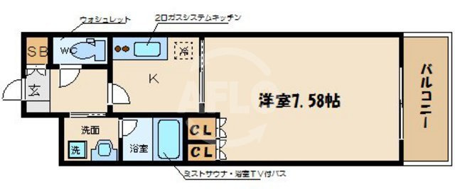 アーバネックス西長堀の間取り|アーバネックス西長堀　間取り