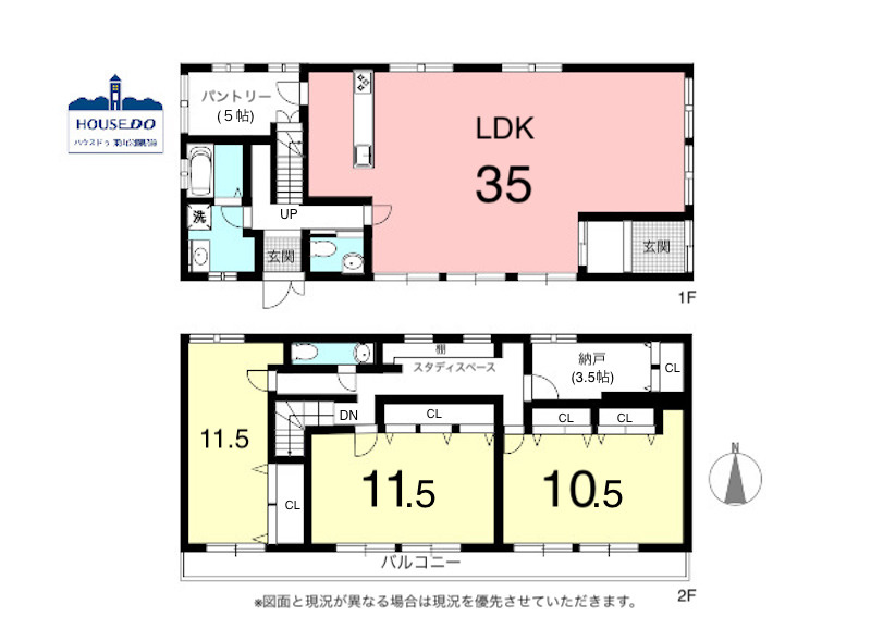 LDK約35帖！R8,2月リフォーム済！名東区八前3丁目