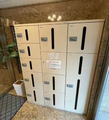 【設備】 | ロイヤルクイーンズパーク 仲介手数料無料