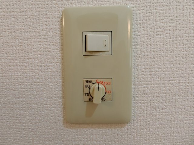 エスポワール米原B棟の設備