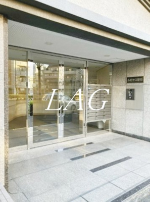 【エントランス】 | ルピナス静和 | エントランスです。