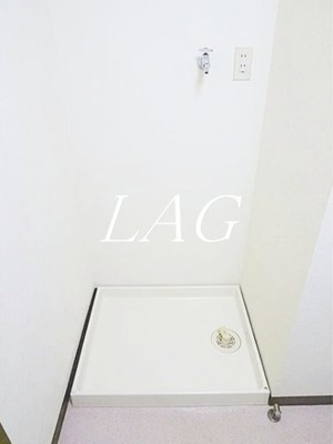 【設備】 | ルピナス静和 | 室内洗濯機置き場です。
