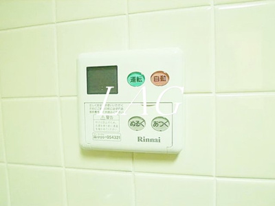 【その他】 | ルピナス静和