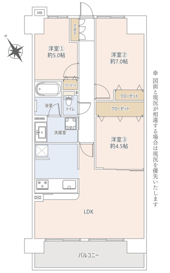 【間取り】 | ルネ小田急相模原モア・ステージ | 3LDKは、リビングダイニングキッチンと3つの居室がある間取り。ファミリー層に非常に人気の高い間取りで、広々としたリビングで家族団らんを楽しみ、個室でプライベートな時間も確保できるのが大きな魅力です。