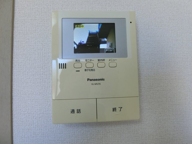 サンシャインNのセキュリティ|イメージ102号室の写真