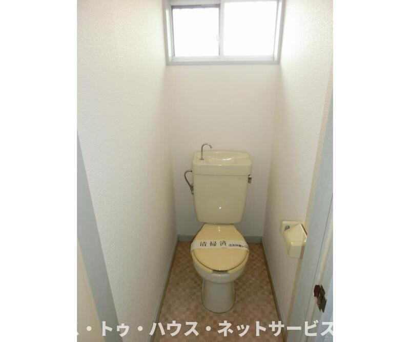 コスモ六実東