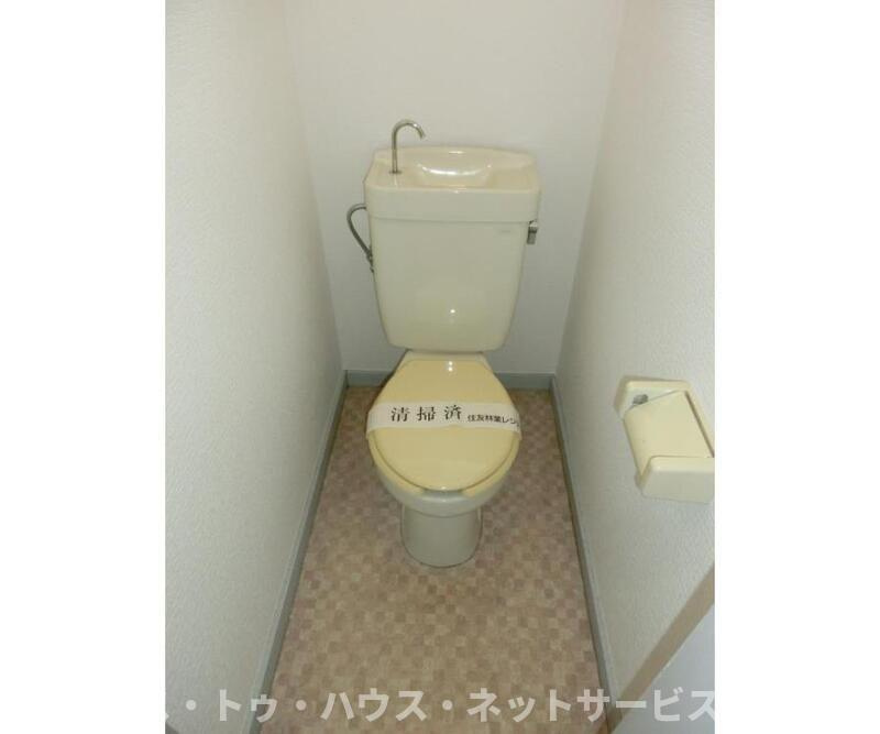 コスモ六実東のトイレ