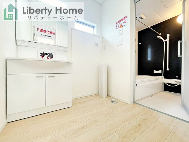 小美玉市羽鳥第12　新築戸建　1号棟の脱衣所