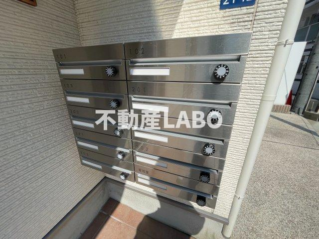 マンションKanaeのその他共用部分