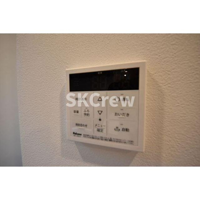【設備】 | 北新宿レーベル | 他部屋参考