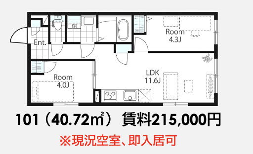 【間取り】 | 北新宿レーベル