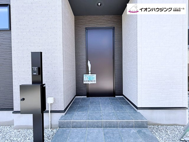 大野城市中1丁目5期1号棟