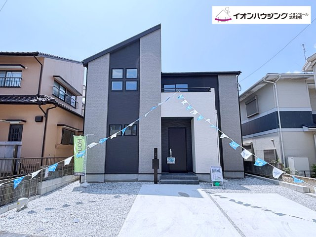 大野城市中1丁目5期1号棟