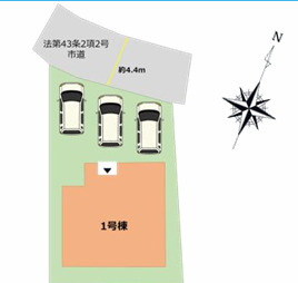 大野城市中1丁目5期1号棟