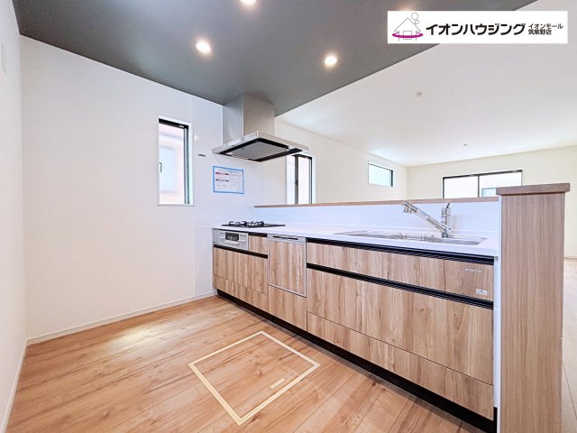 大野城市中1丁目5期1号棟