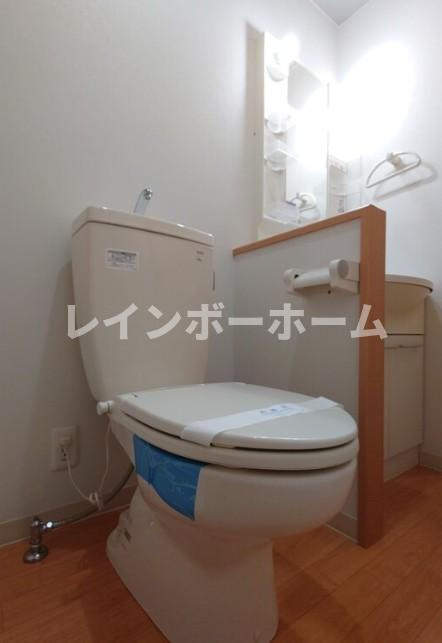 FUJISTAみずほ台のトイレ