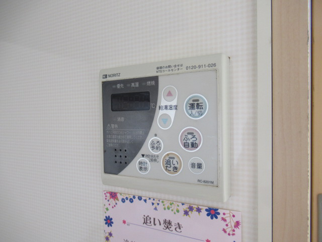 クレールヴィレッジ　A棟の設備