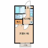 板橋区宮本町のアパートの画像