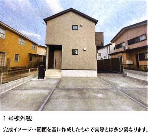 茅ヶ崎市萩園第1期　新築戸建全2棟　1号棟