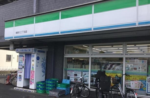 ファミリーマート　東…まで810m