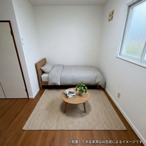 セイコーハイツやすののその他