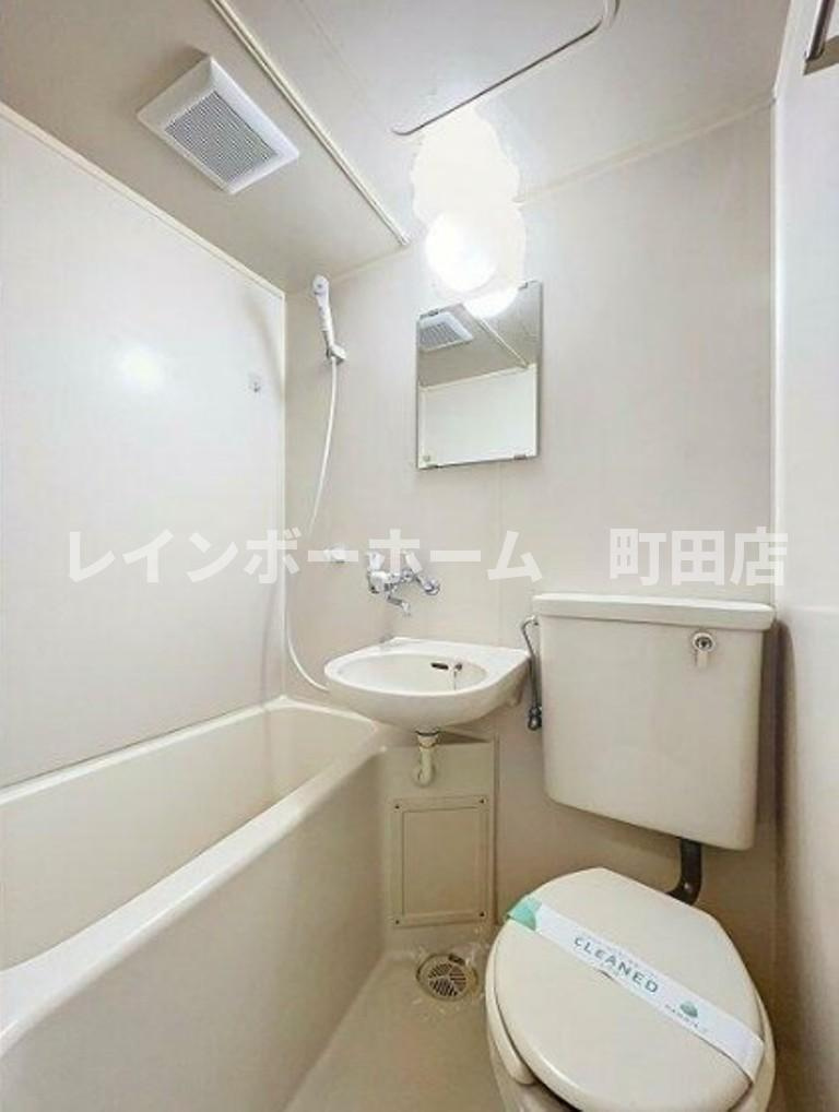 パークレイン三田※初期費用分割あと払いサービス利用可能物件のトイレ
