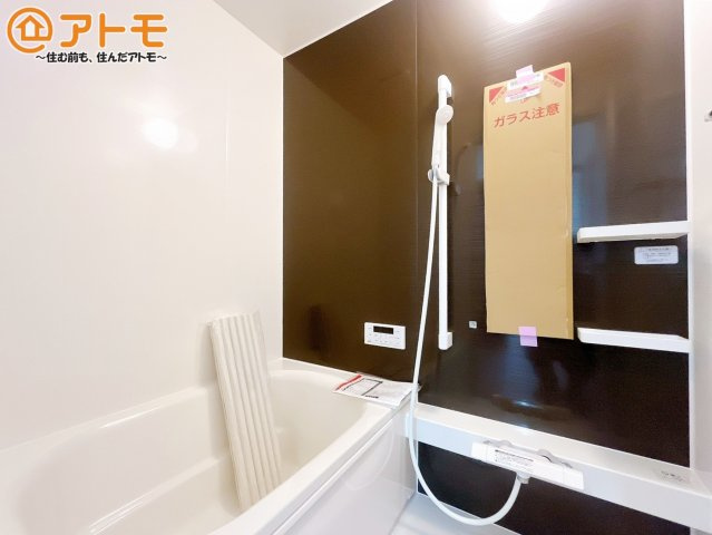【浴室】 | 富士市中丸　中古戸建て　全1棟