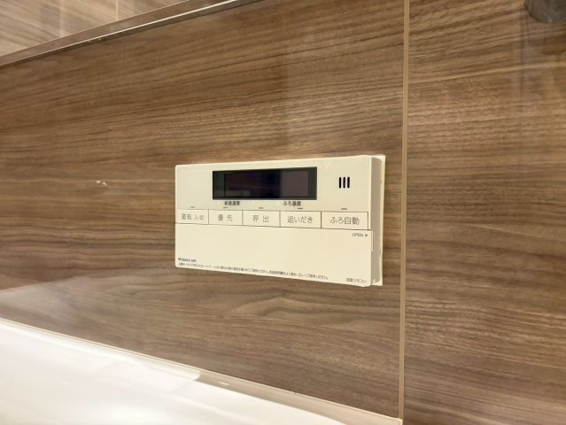 ソルレヴェンテ新梅田の設備