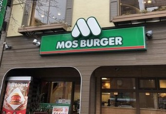 ･ARKMARK巣鴨sta.の周辺