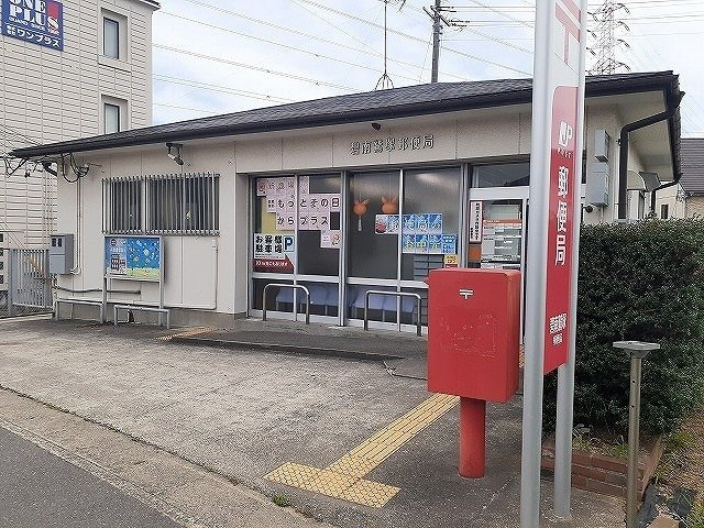 ヴィラ・エタンⅠ　　刈谷市近郊の賃貸はクラスホーム刈谷店の周辺|鷲塚郵便局まで362m