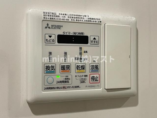 ATKレジデンスなにわ橋の設備