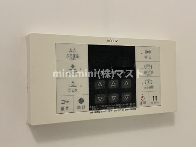 ATKレジデンスなにわ橋の設備