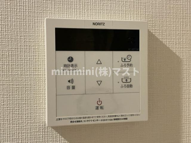 ATKレジデンスなにわ橋の設備