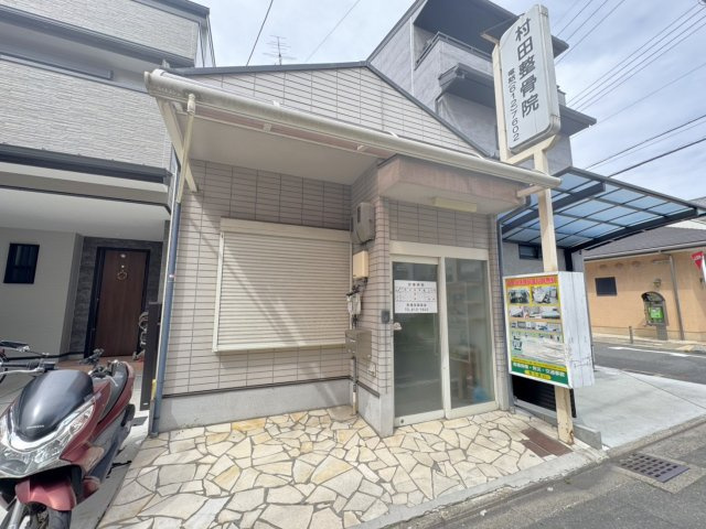 ◆京阪本線＆近鉄京都線の２沿線利用可能◆南向き物件◆店舗・事務所にも利用可◆伏見区東大文字町の外観|外観