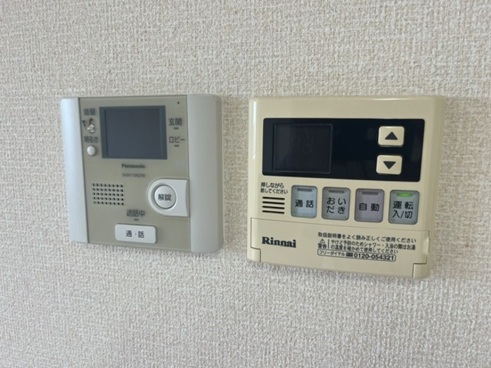 レグルス　ボーグのセキュリティ