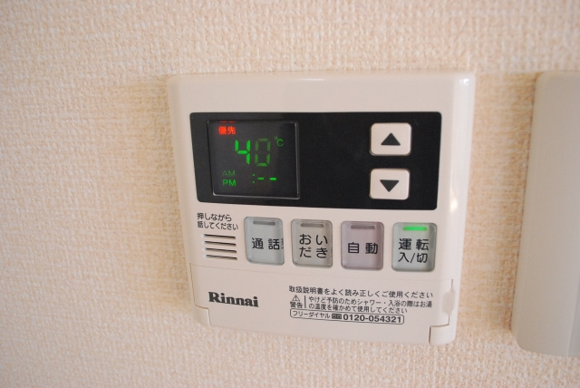 レグルス　ボーグの設備