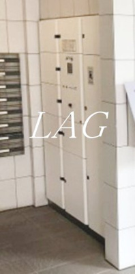 【その他共用部分】 | クロスベル森下 | 宅配ボックスです。