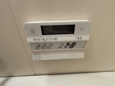 【設備】 | ロイヤルヴェール山下